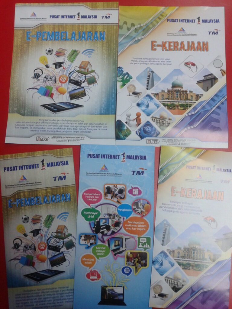 brochure