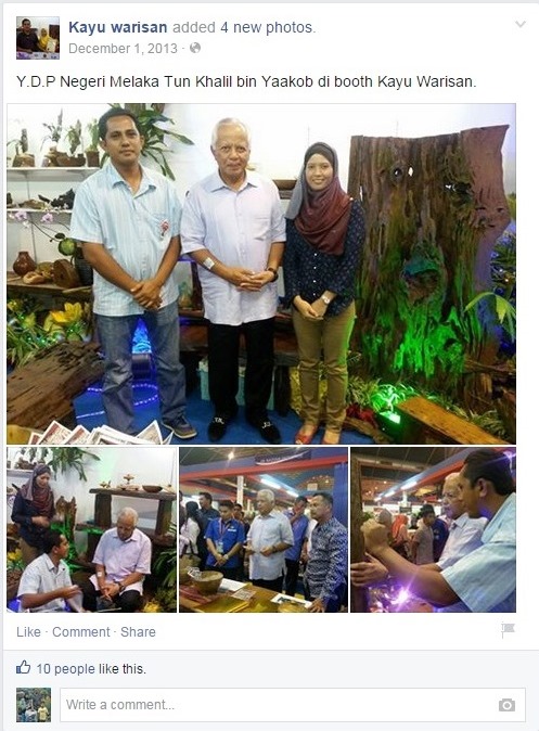 usahawanwati