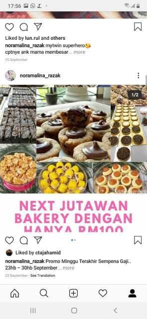 WhatsApp Image 2019 11 25 at 17.58.10 2