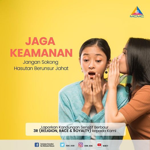 286421069 574826687342532 418672317633031224 n